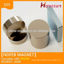 permanent magnet n50 neodymium magnet permanent magnet